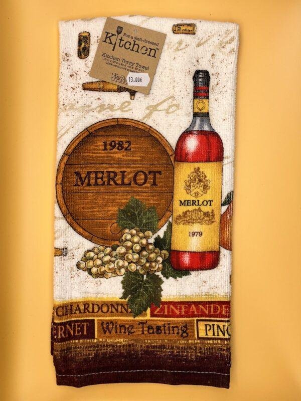 Essuie 2 en 1 merlot