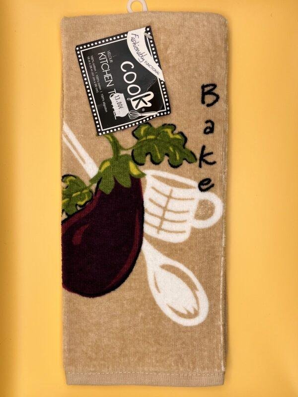 Essuie 2 en 1 aubergine